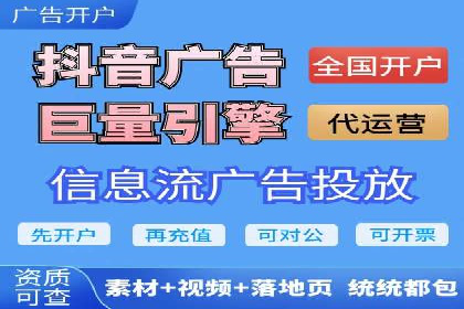 案例分享：如何通过竞价提升品牌知名度