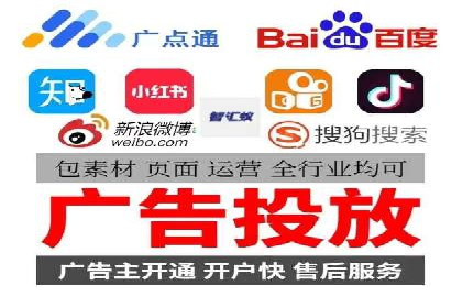 关键词竞价排名的优化技巧与成功案例分享